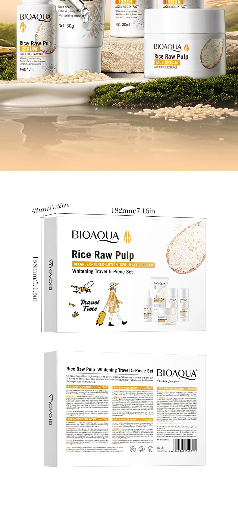 BIOAOUA Rice Puree Set – Hydrating Facial Cleanser & Soap