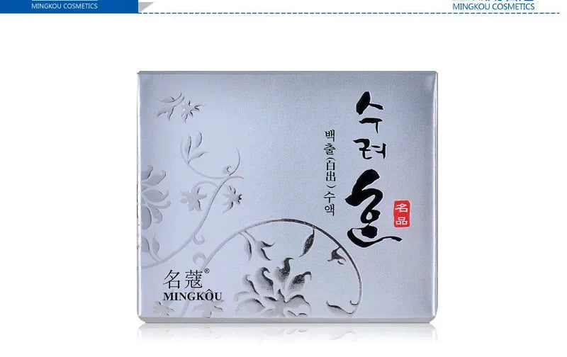 50g Collagen Face Cream – Day/Night Moisturizer