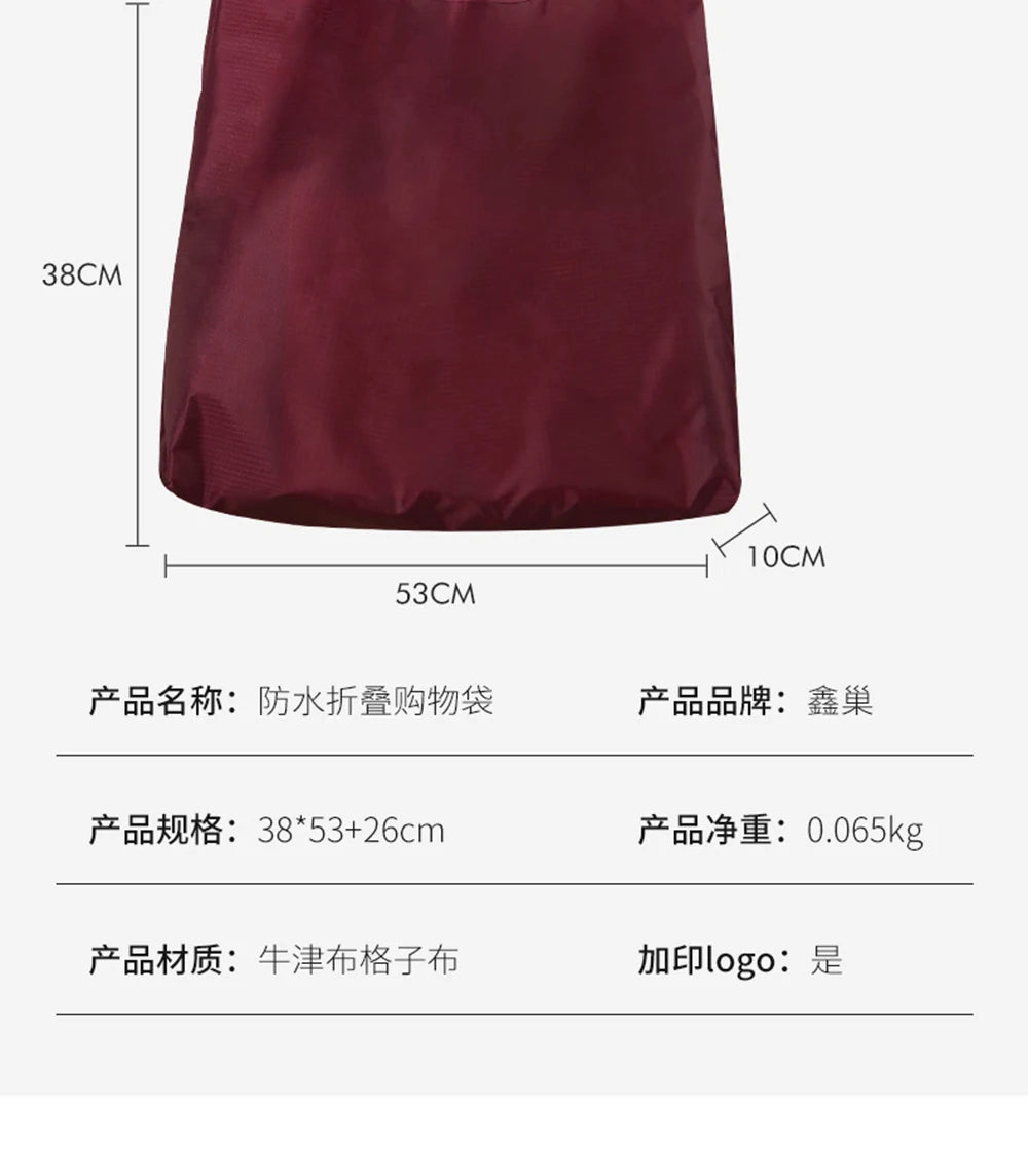 Shopping bag Eco-friendly Reusable foldable Supermarket Shop bags