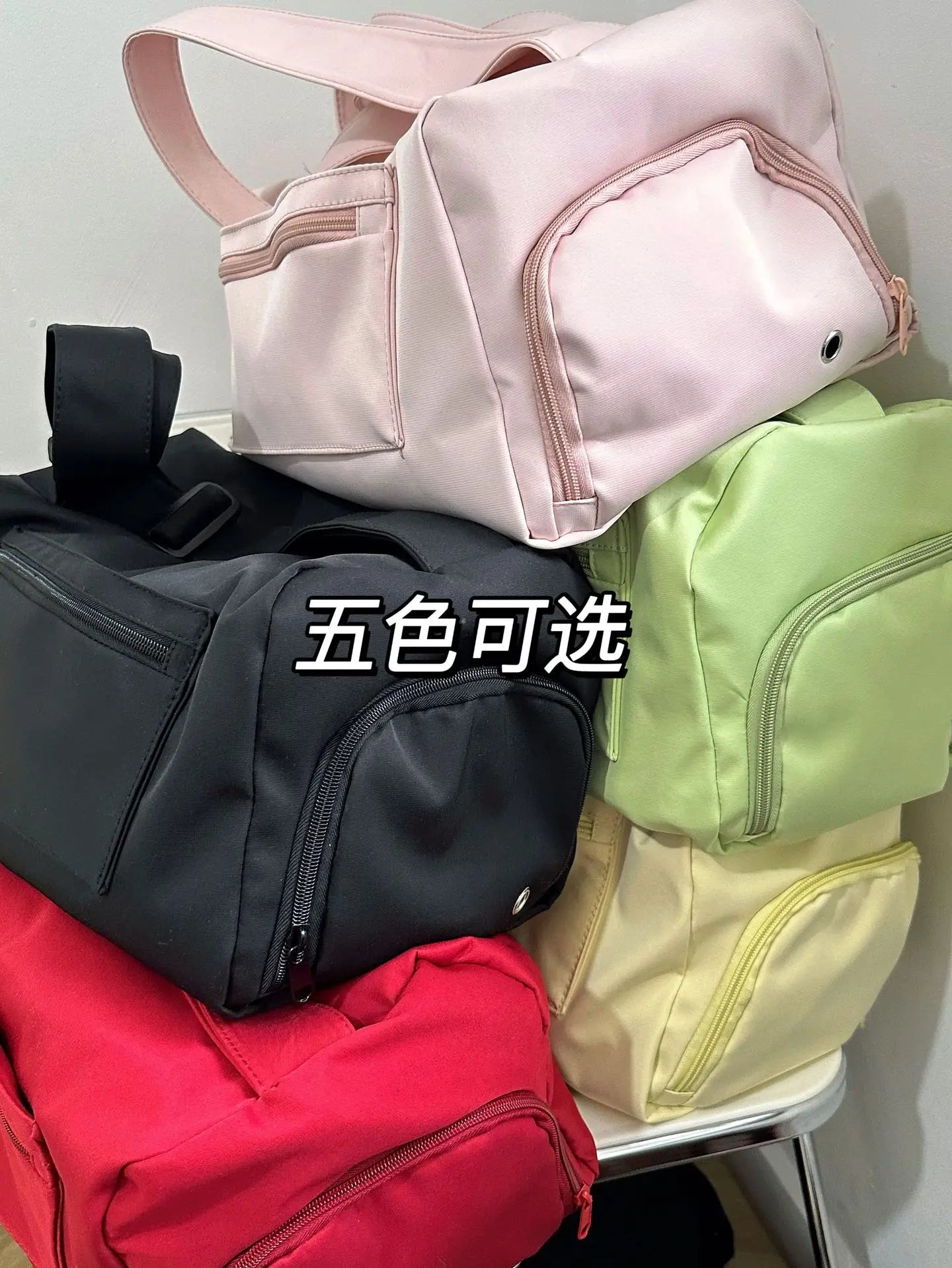 Large Crossbody Travel Tote Bag for Women – 2026