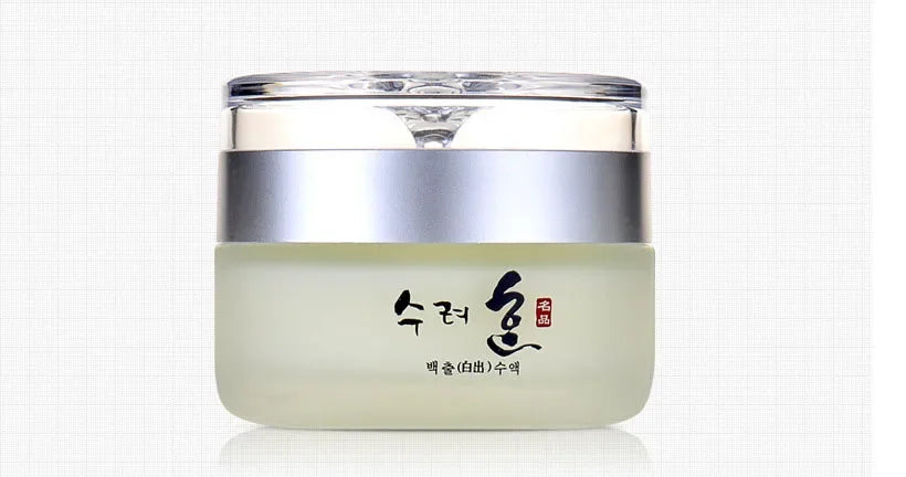 50g Collagen Face Cream – Day/Night Moisturizer