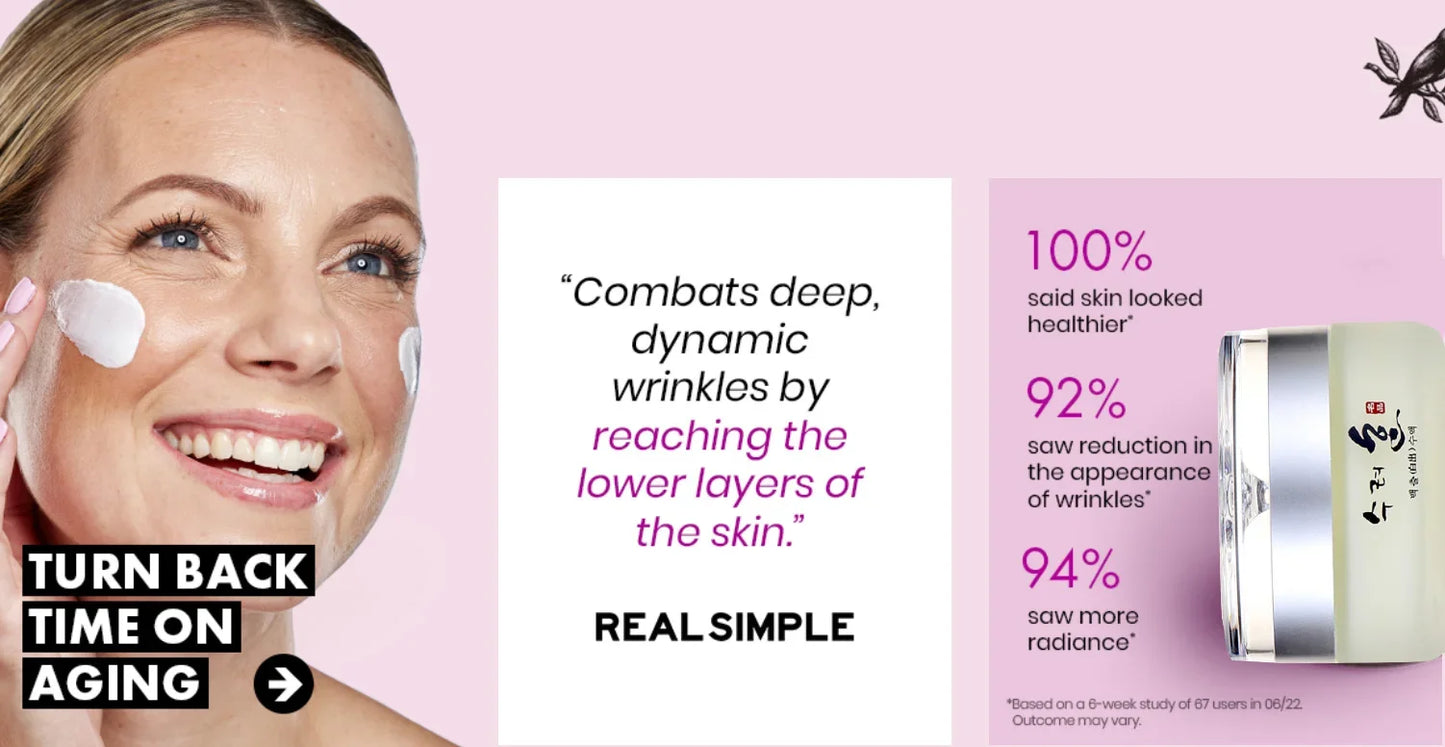 50g Collagen Face Cream – Day/Night Moisturizer