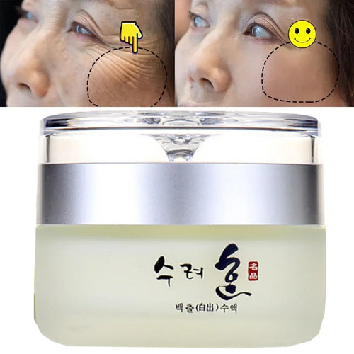 50g Collagen Face Cream – Day/Night Moisturizer