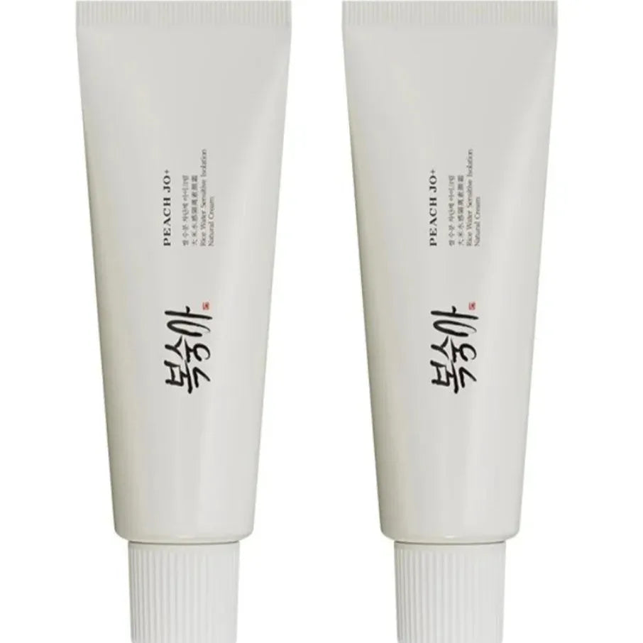 Korean Rice Extract Cream SPF50+ – Hydrating Primer & Concealer