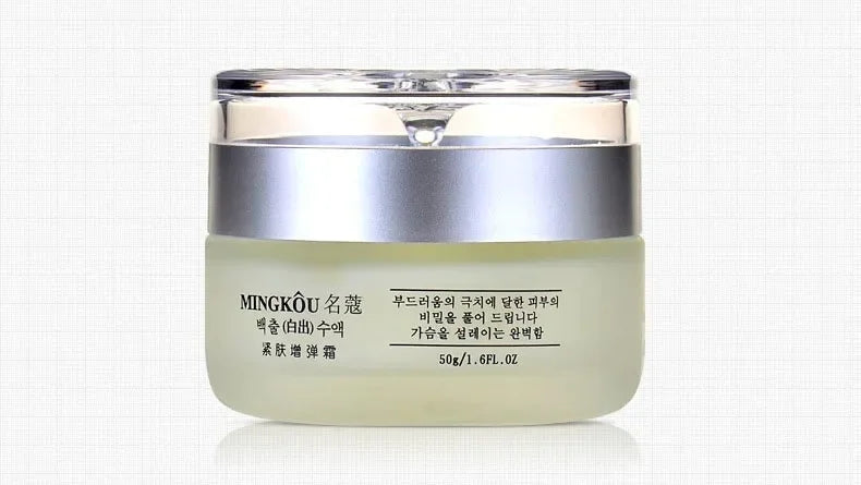 50g Collagen Face Cream – Day/Night Moisturizer