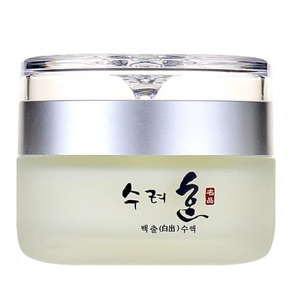 50g Collagen Face Cream – Day/Night Moisturizer