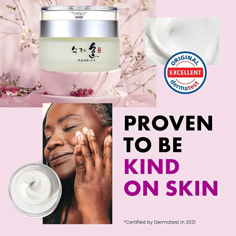 50g Collagen Face Cream – Day/Night Moisturizer