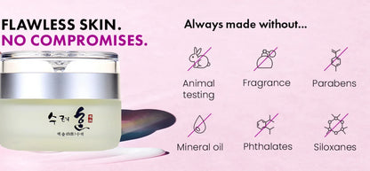 50g Collagen Face Cream – Day/Night Moisturizer
