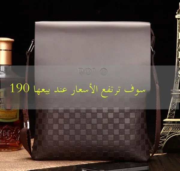 Luxury Soft Leather Men’s Shoulder Bag