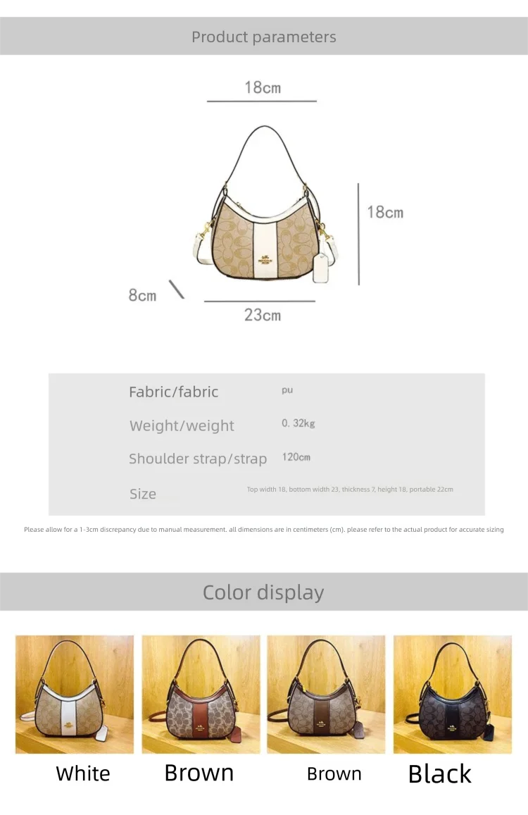 2026 Luxury Retro Print Shoulder Handbag