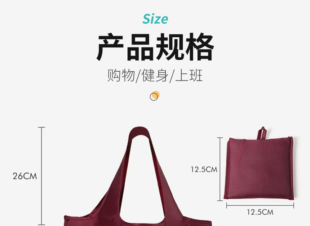 Shopping bag Eco-friendly Reusable foldable Supermarket Shop bags