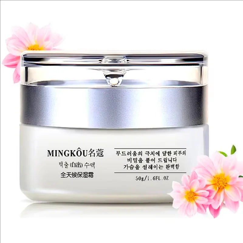 50g Collagen Face Cream – Day/Night Moisturizer