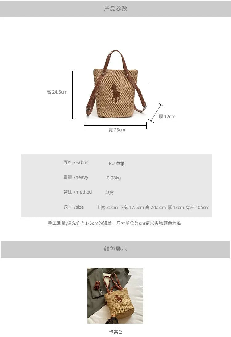 Luxury Leather Tote Bag for Women | Elegant Shoulder Bag